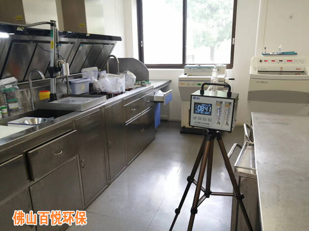 佛山市禪城區中心醫院病理科辦公室甲醛檢測處理項目  佛山市禪城區中心醫院病理科辦公室甲醛檢測處理項目