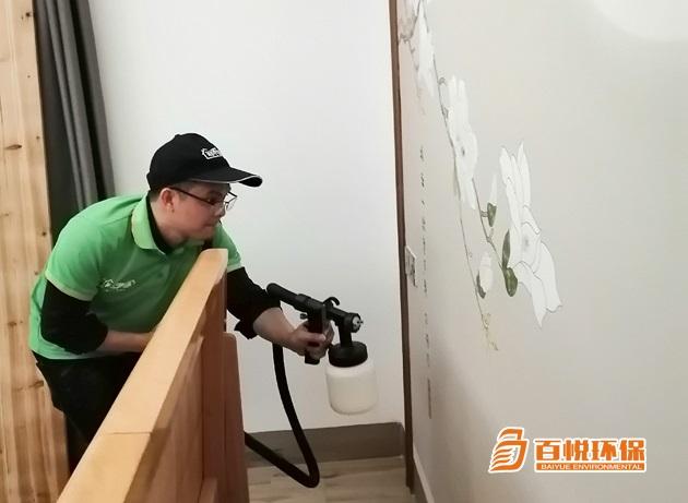 佛山裝修后去除甲醛百悅環保佛山專業除甲醛公司 佛山裝修后去除甲醛百悅環保佛山專業除甲醛公司