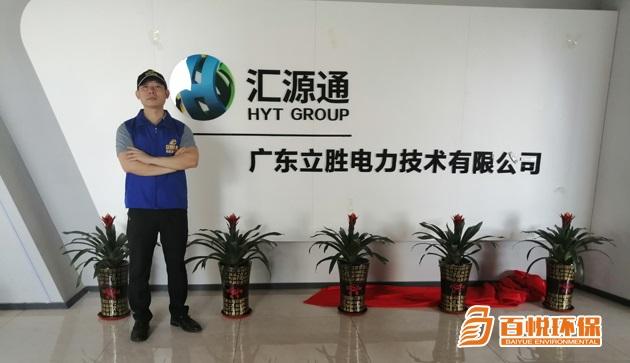新房裝修除甲醛后多久可以入住佛山百悅環保新房室內除甲醛 新房裝修除甲醛后多久可以入住佛山百悅環保新房室內除甲醛