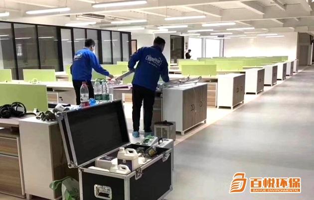 佛山新裝修房子去除甲醛百悅環保除去室內裝修甲醛 佛山新裝修房子去除甲醛百悅環保除去室內裝修甲醛